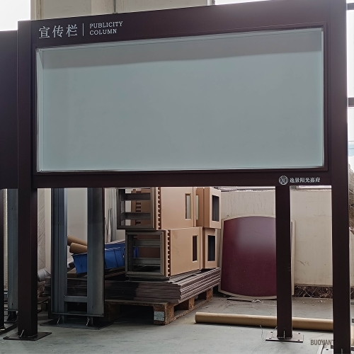 Publicity board for outdoor wayfinding s