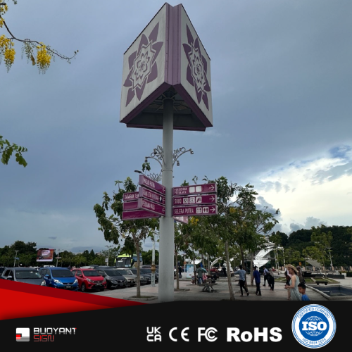 Single-column Outdoor Sign