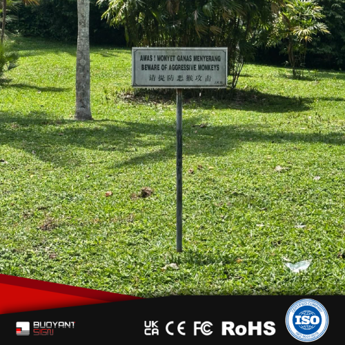 Single Upright Outdoor Sign