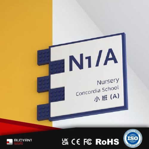Uniform Factory-Flag Signage for Campus 