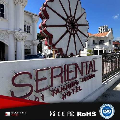Hotel and Guesthouse Signboard in Penang